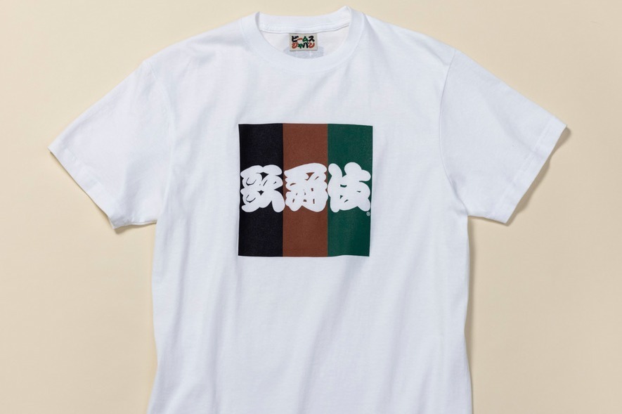 扇子｜ビームス ジャパン“歌舞伎”デザインのTシャツやトートバッグ、「松竹」と初コラボ