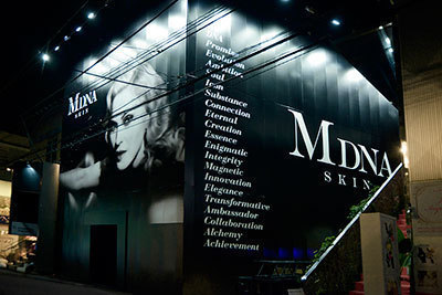 「マドンナ」プロデュースのスキンケアブランドを日本美容企業「MTG」