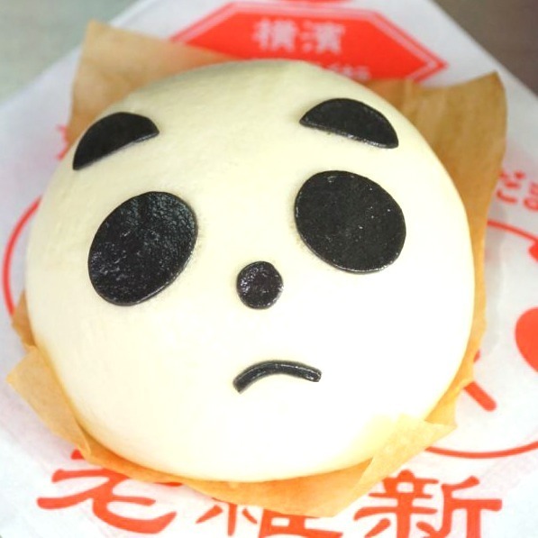 「中華まん博覧会 2023」埼玉で、ブランド牛やご当地名産を使用した肉まんなど100種以上｜写真32