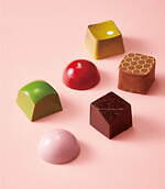 大丸・松坂屋のバレンタイン2023、ピエール マルコリーニのハートショコラ＆もちもちカヌレ｜写真1