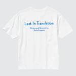 ユニクロ(UNIQLO) UT ヴァージン・スーサイズ｜写真7