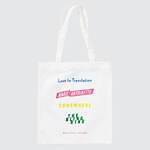 ユニクロ(UNIQLO) UT ヴァージン・スーサイズ｜写真8