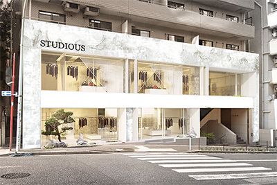 ステュディオス