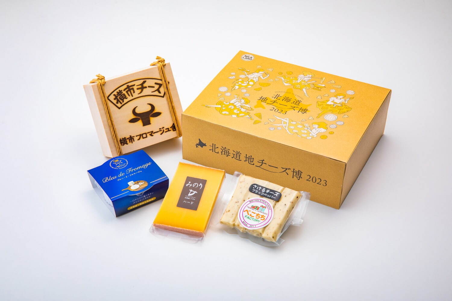 「北海道地チーズ博 2023」渋谷ヒカリエに約300種が集結、食べ比べや直売コーナーも｜写真11