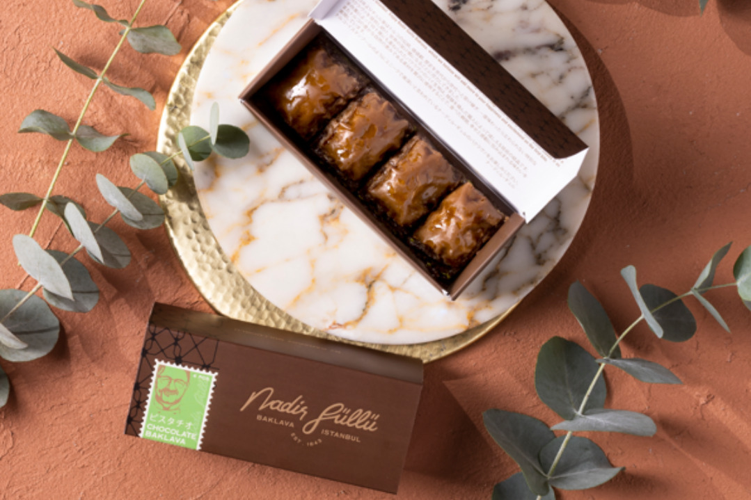 トルコ発バクラヴァの老舗「ナーディル・ギュル」のバレンタイン、チョコ×ピスタチオの焼き菓子