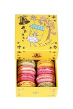 ラデュレから春の限定マカロン - 3月は爽やかなレモンの香り｜写真1