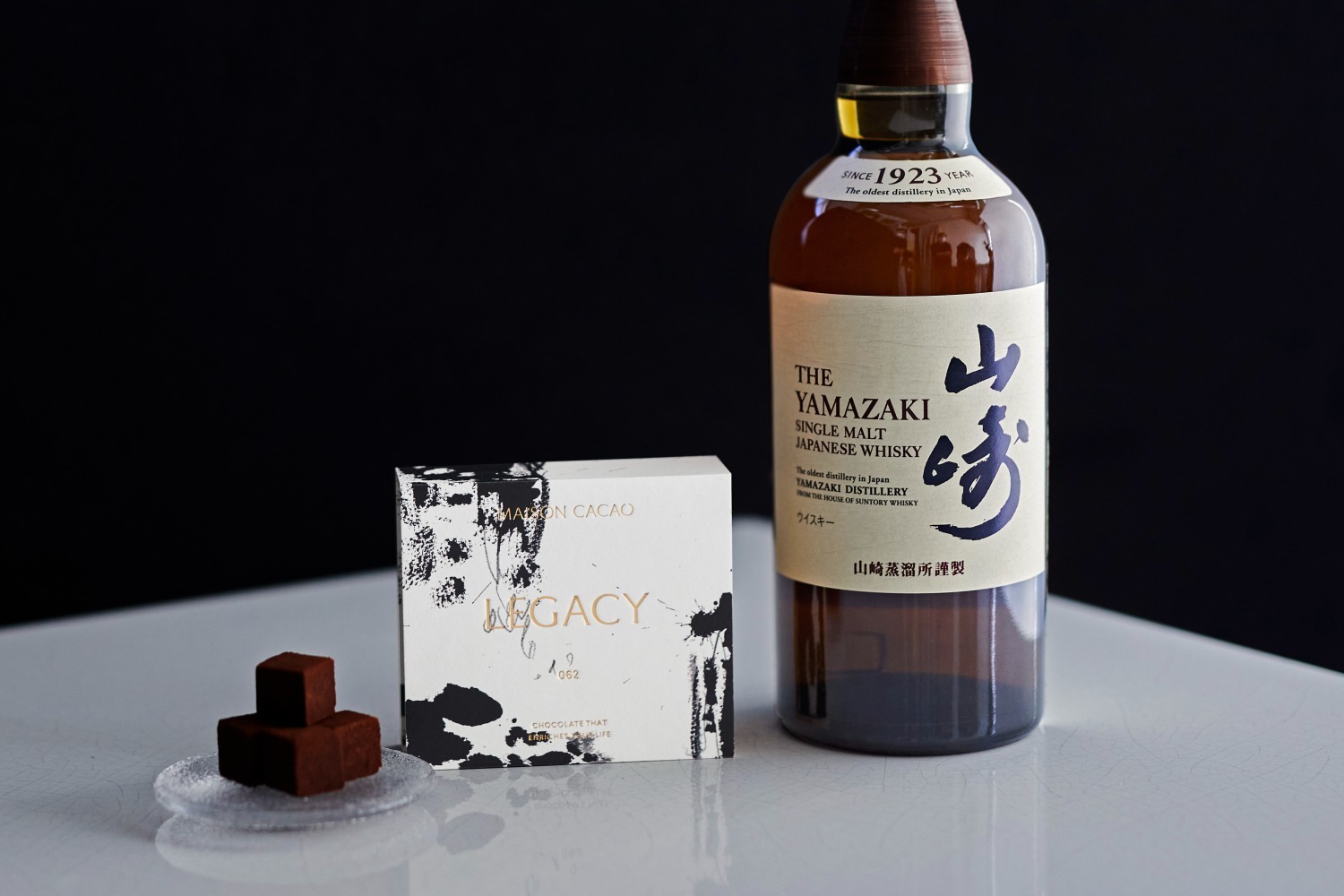 メゾンカカオ グランスタ,メゾンカカオ ニュウマン横浜店「山崎」「響」