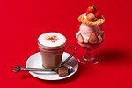 ディーゼル「グロリアスチェーンカフェ」バレンタイン限定、苺パフェ＆プラリネショコラドリンク