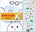 『めがねうさぎ』絵本作家・せなけいこ人気シリーズが文具に！絵本風メモ＆うさこのコインケースも｜写真11