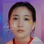 幾田りらの1stアルバム『Sketch』新曲「蒲公英」含むドラマ主題