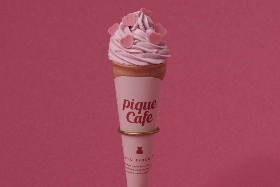 ジェラートピケ上下　バレンタイン限定 gelato pique - ジェラートピケ バレンタイン 2022 上下セットの
