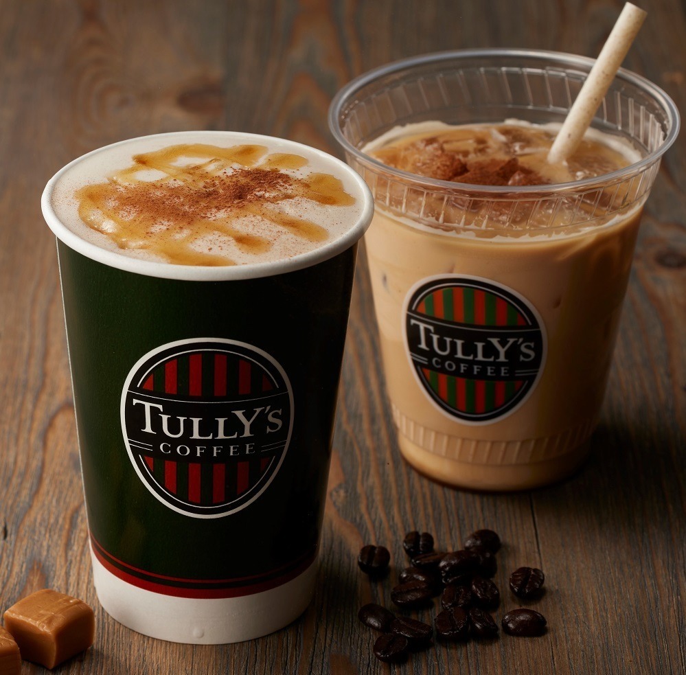 タリーズコーヒー(TULLY'S COFFEE) 夕暮れに、手をつなぐ メープルキャラメルマキアート｜写真1