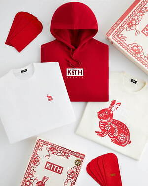 キス トリーツ23年干支“うさぎ”モチーフのフーディー＆Tシャツ、エッグタルト入り限定アイスも｜写真1
