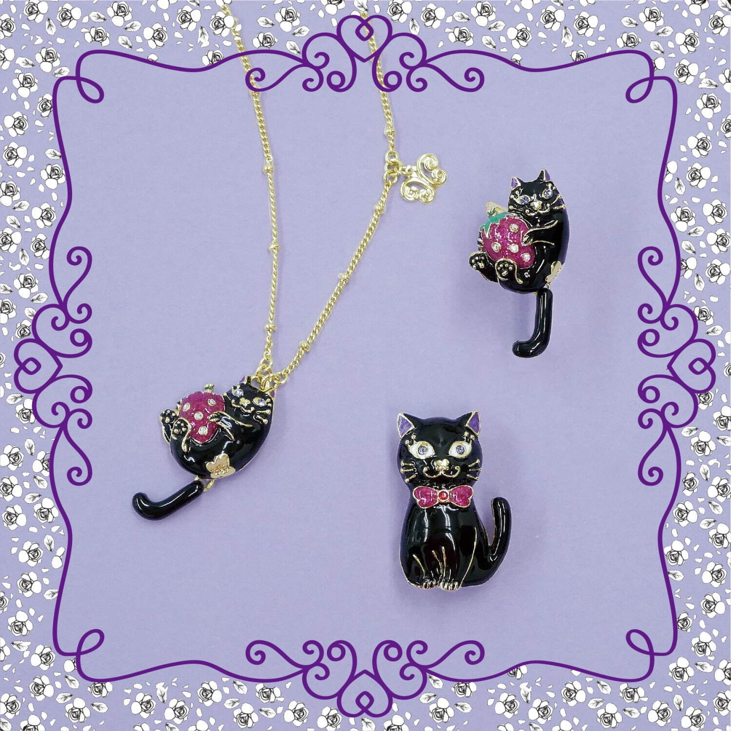 アナ スイ“黒猫＆ペルシャ猫”モチーフの新作アクセサリー、ネックレスやリング ファッションプレス