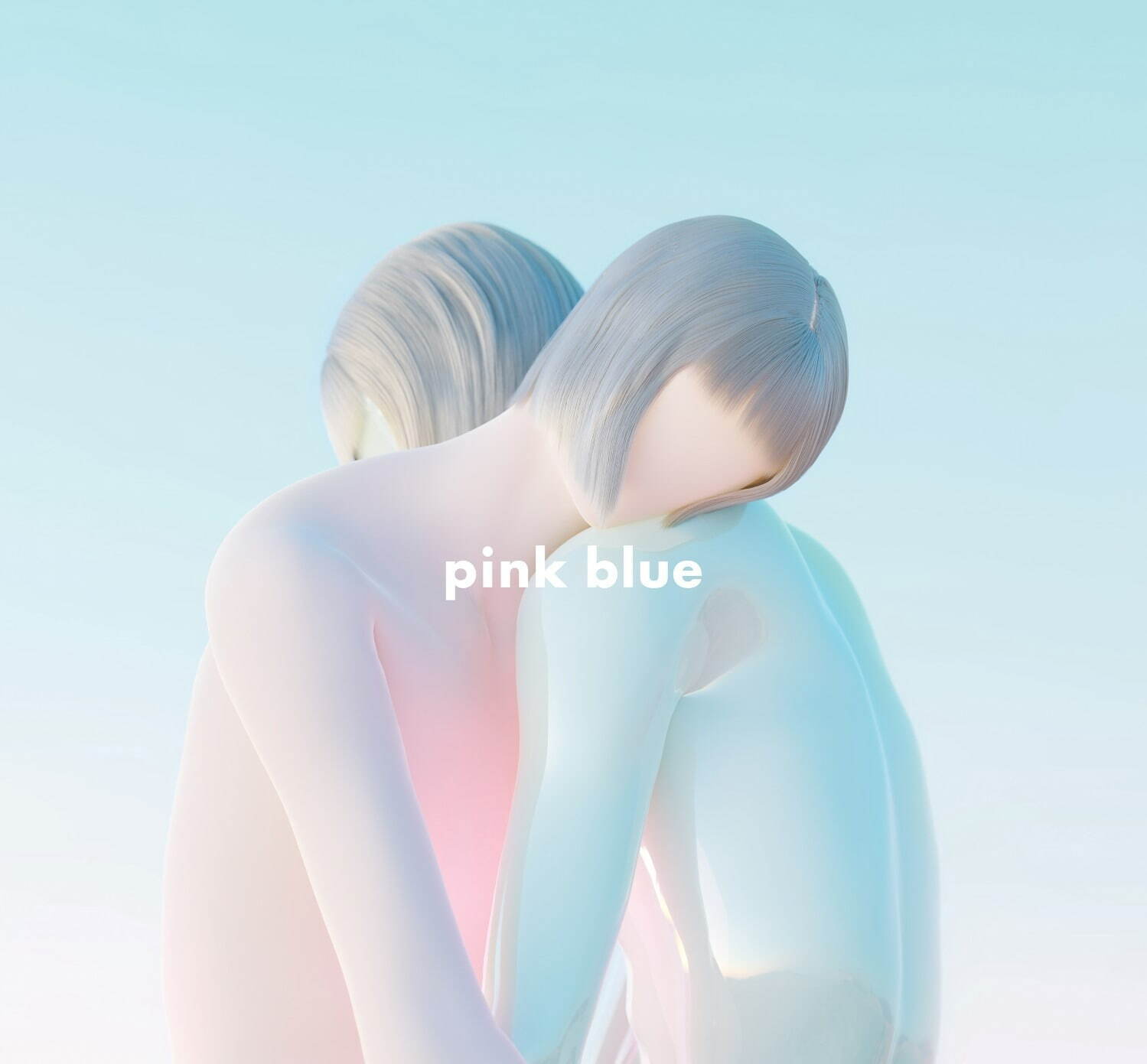 緑黄色社会 最新アルバム『pink blue』 通常盤 3,300円
