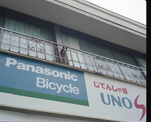 コーヘン(COOHEM) 2023年春夏ウィメンズ&メンズコレクション  - 写真20