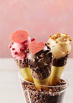 アトリエ ドゥ ゴディバのバレンタイン催事場限定スイーツ、西武池袋本店・大丸京都・阪急博多で｜写真2