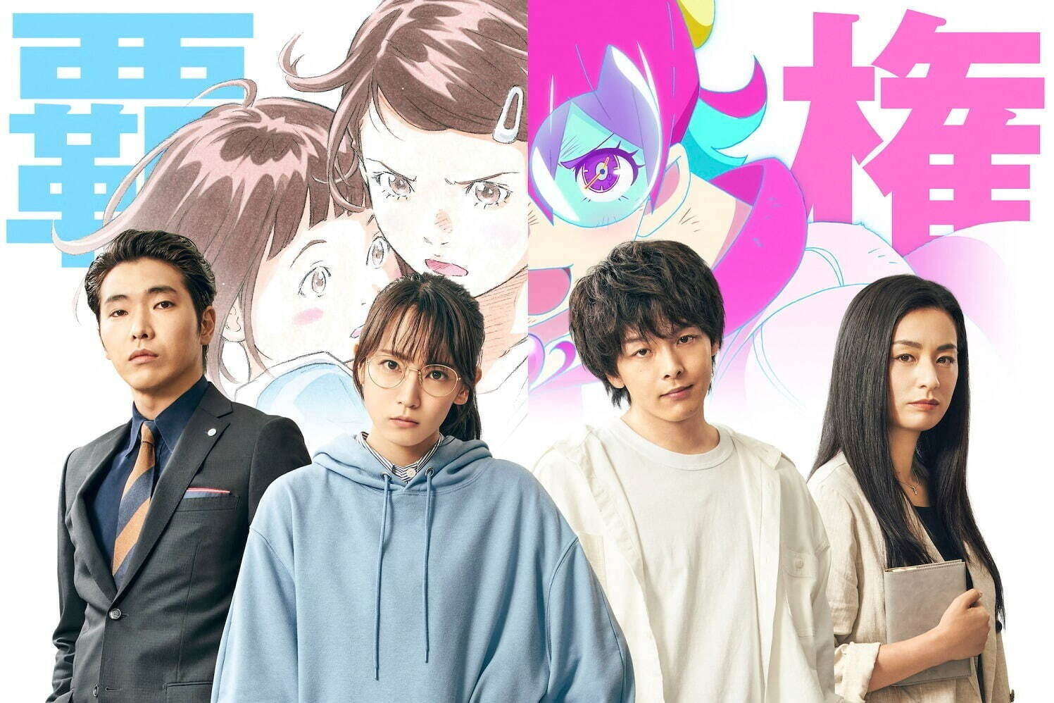 【2023年】第46回日本アカデミー最優秀賞リスト『ある男』で妻夫木聡、窪田正孝、安藤サクラらが受賞｜写真13