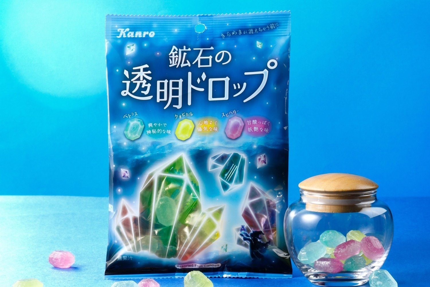 カンロ(菓子)｜カンロ新作キャンディ「鉱石の透明ドロップ」“きらめく鉱石”着想の神秘的な味わい