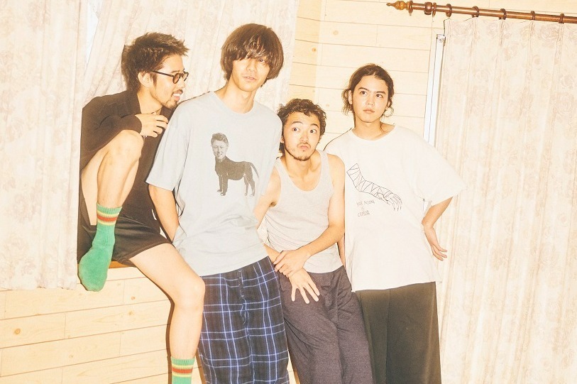 「Love feat. Skaai」