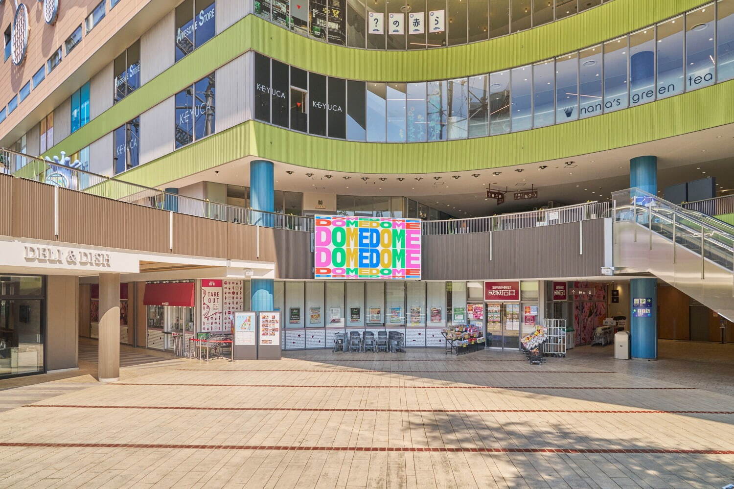 「東京ドームシティ」大規模リニューアル - 「ラクーア」新フードゾーンやサウナ、新劇場も｜写真32