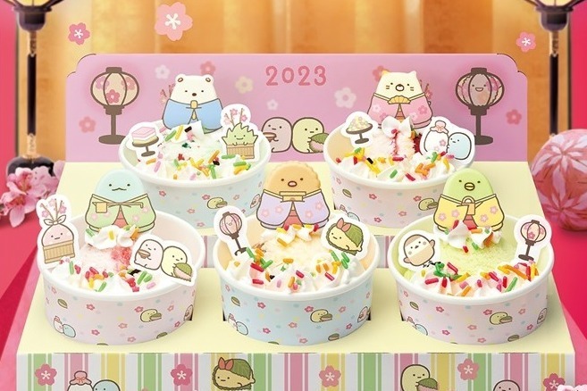サーティワン「ハッピーフレンズ すみっコぐらし」“しろくま”や