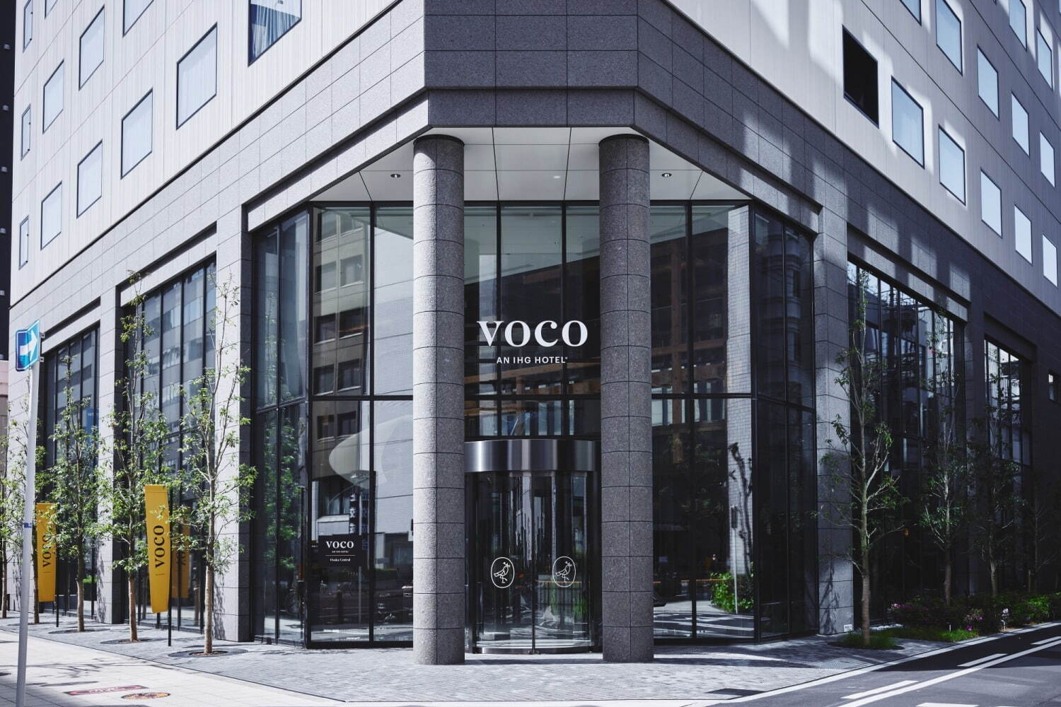 ホテル「voco大阪セントラル」が23年5月開業 - カフェ＆バー、レストランも｜写真1