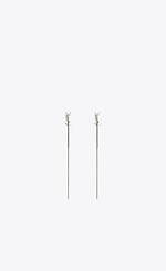 サンローラン(Saint Laurent) ギャビー｜写真4