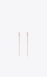 サンローラン(Saint Laurent) ギャビー｜写真3