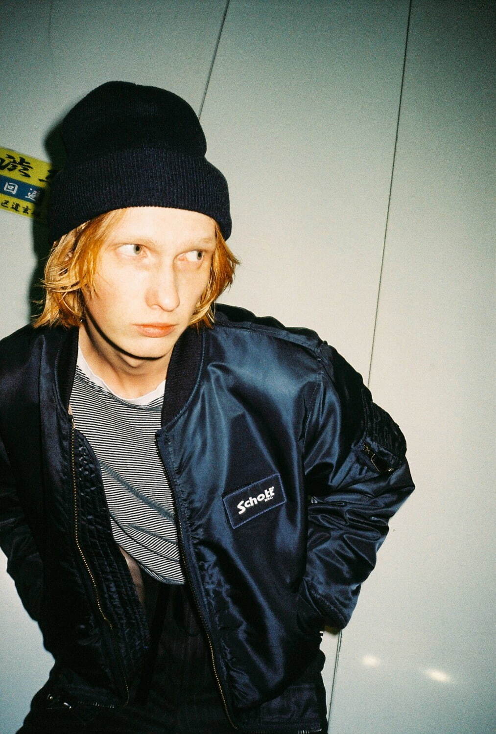 JOURNAL STANDARD MA-1 ドロップショルダーオーバーサイズ MA-1 ジャケット ライトアウター アウター ベスト 2way 袖