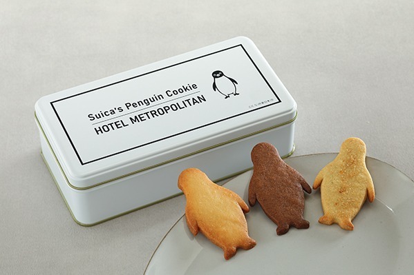 「Suicaのペンギン 大人のクッキー」 2,900円