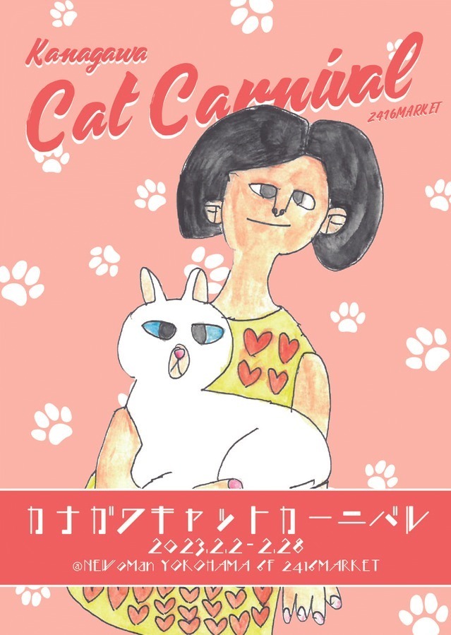 ニュウマン横浜に猫グッズが集結、ねこ型クッキーやコップに猫を絵付けできるワークショップなど｜写真6