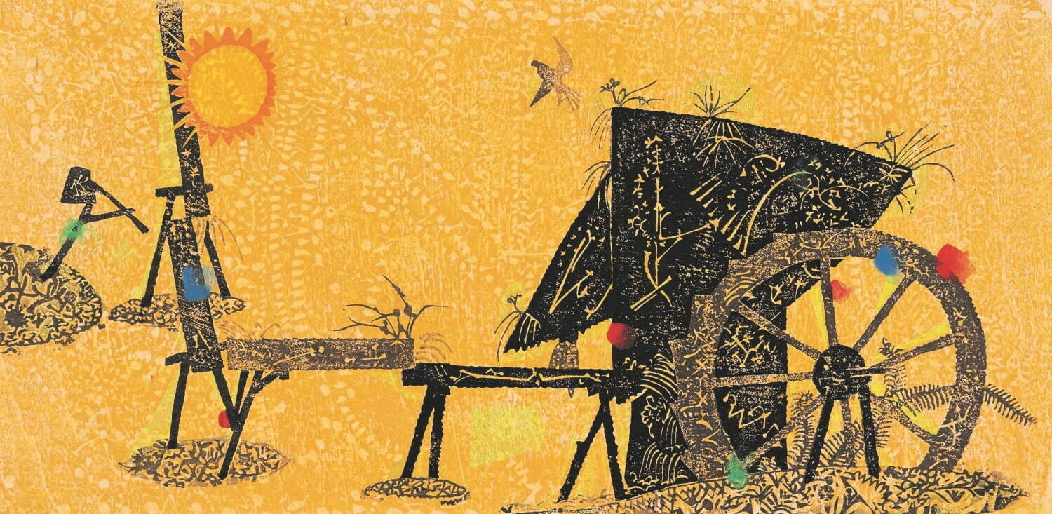 ちひろ美術館 第1集〜第6集・別館 ちひろ美術館 第1集〜第6集・別館 - メルカリ