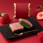 祇園辻利のバレンタイン、“宇治茶×洋酒”のとろける和ショコラや抹茶たっぷり生チョコ｜写真8