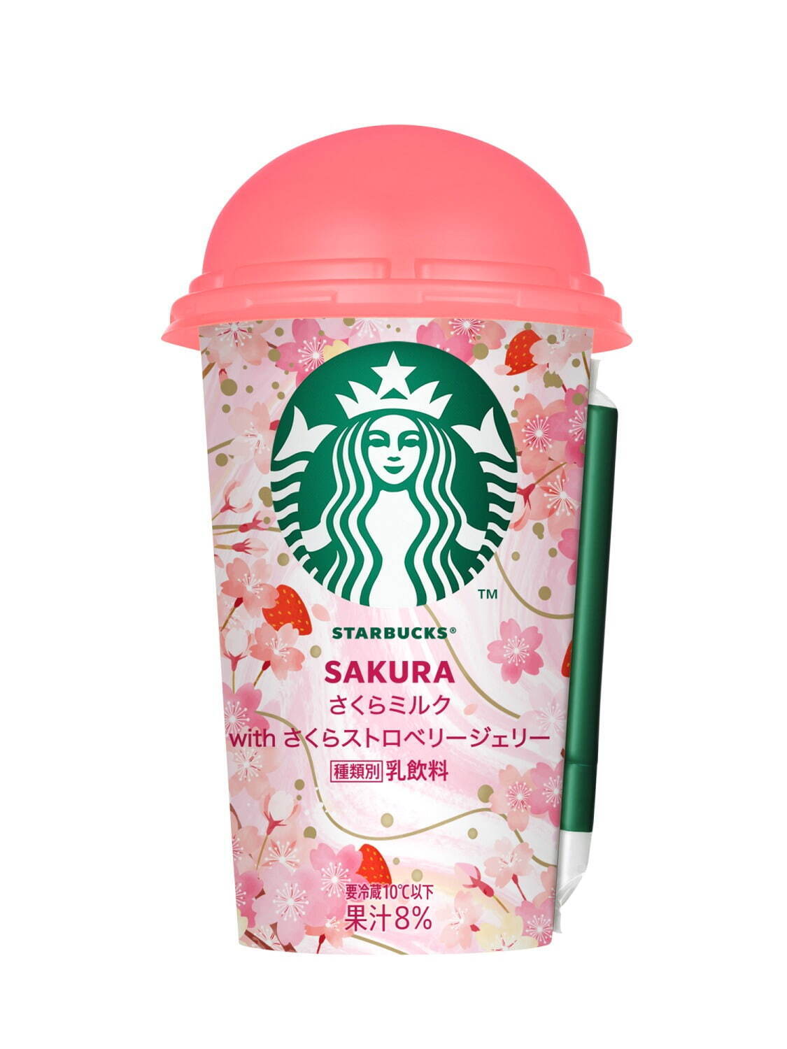 スターバックス(Starbucks) さくらミルク with さくらストロベリージェリー｜写真1