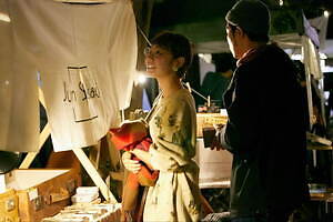 オールナイト野外映画イベント「夜空と交差する森の映画祭2023」山梨で、キャンプやワークショップも|写真24