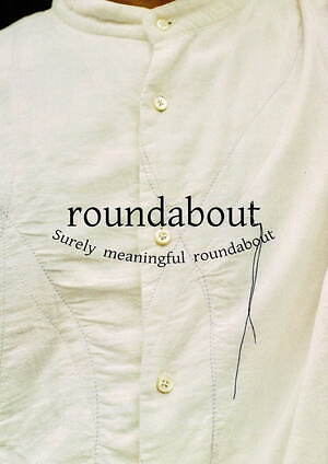 ラウンダバウト(roundabout) 2023年春夏メンズコレクション  - 写真1