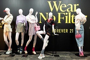 フォーエバー21が渋谷に再上陸後初の限定ストア、日本オリジナル商品約120点を披露