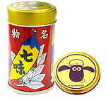 巡回展「ひつじのショーン展」京王百貨店 新宿店で - 撮影ジオラマやパペット、フィギュアなど展示｜写真5