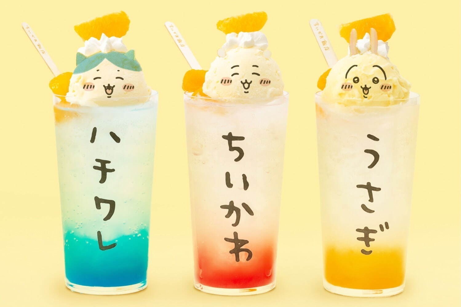 ちいかわ ドリンクカップホルダー ちいかわ ハチワレ うさぎ 3種