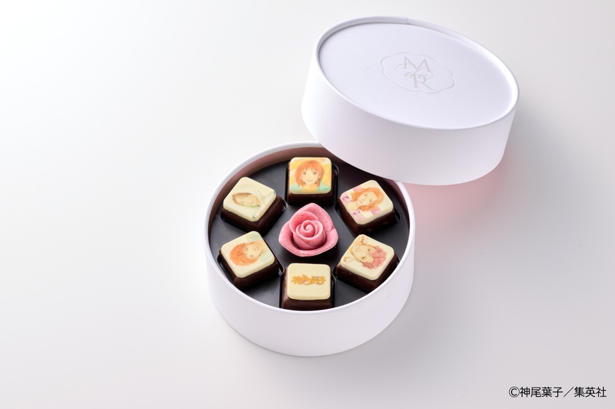 限定チョコレート「プリンセスガーデン 花より男子Ver」
2,991円
販売は3月31日(金)まで ※なくなり次第終了