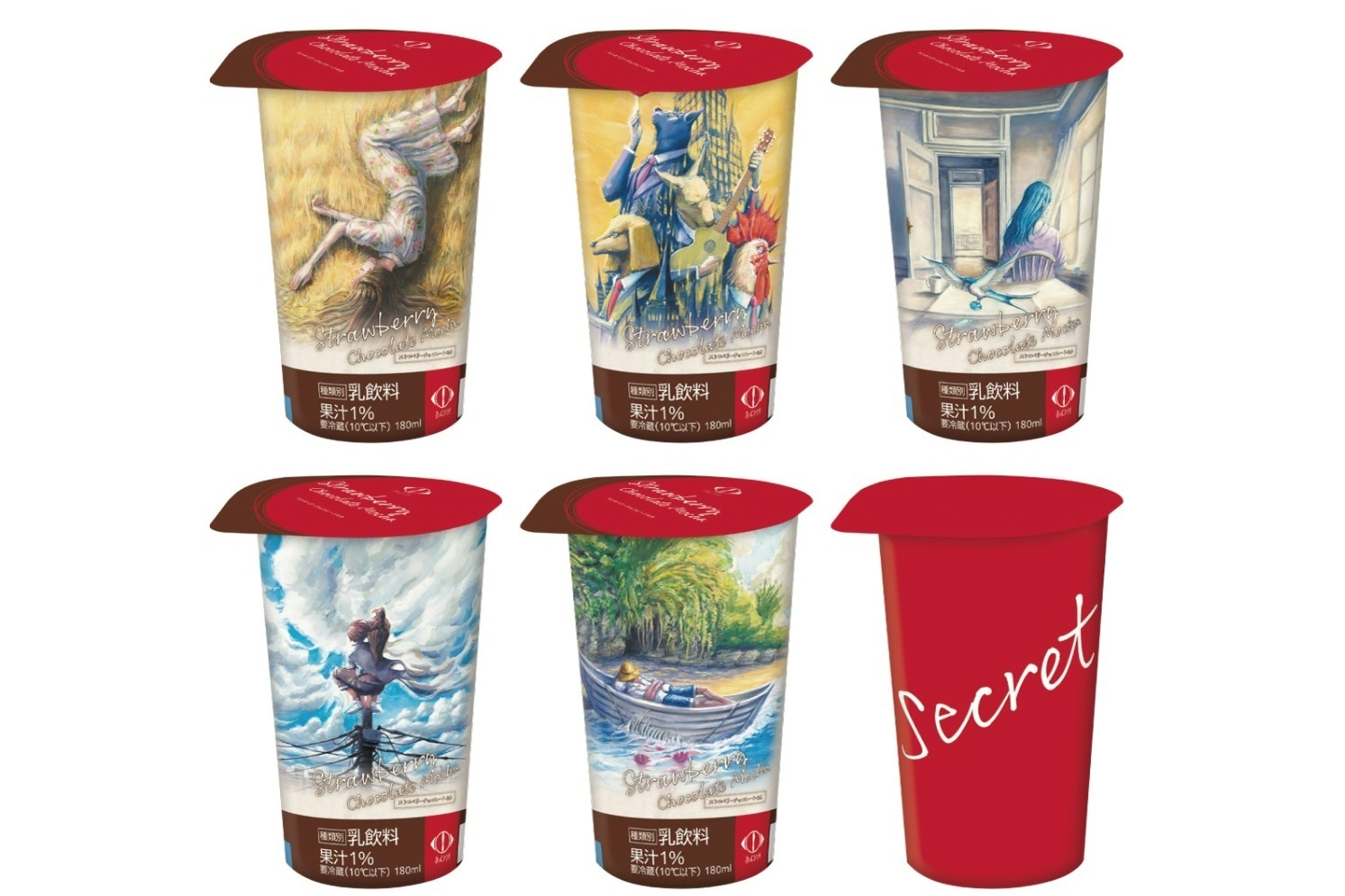 ヨルシカ×ローソン「雨とカプチーノ～ビターカプチーノ～」人気