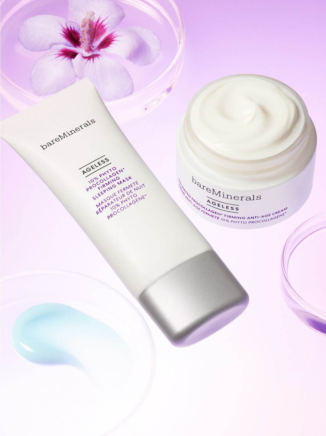 ベアミネラル(bareMinerals) AGL｜写真1