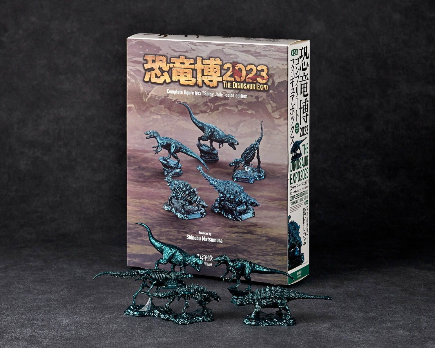 特別展「恐竜博2023」国立科学博物館で、鎧竜ズール・クルリヴァスタトルの実物化石を日本初公開｜写真7
