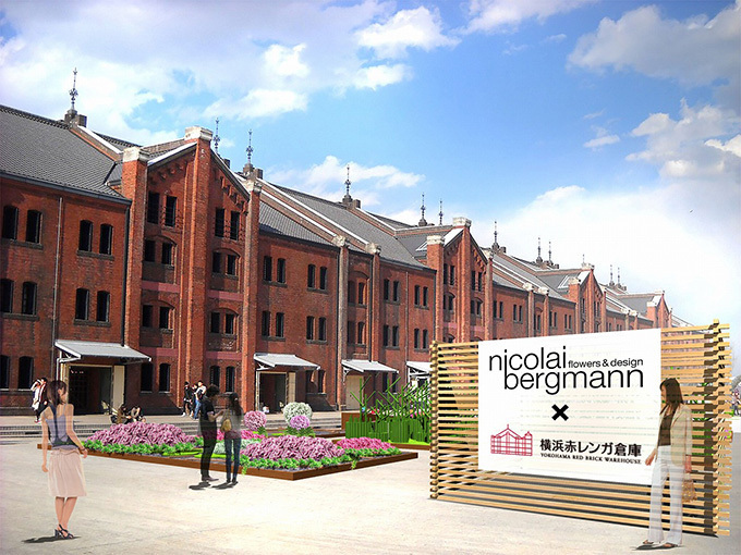 横浜赤レンガ倉庫でニコライ バーグマン手掛ける最大規模「フラワー ガーデン 2014」開催 | 写真