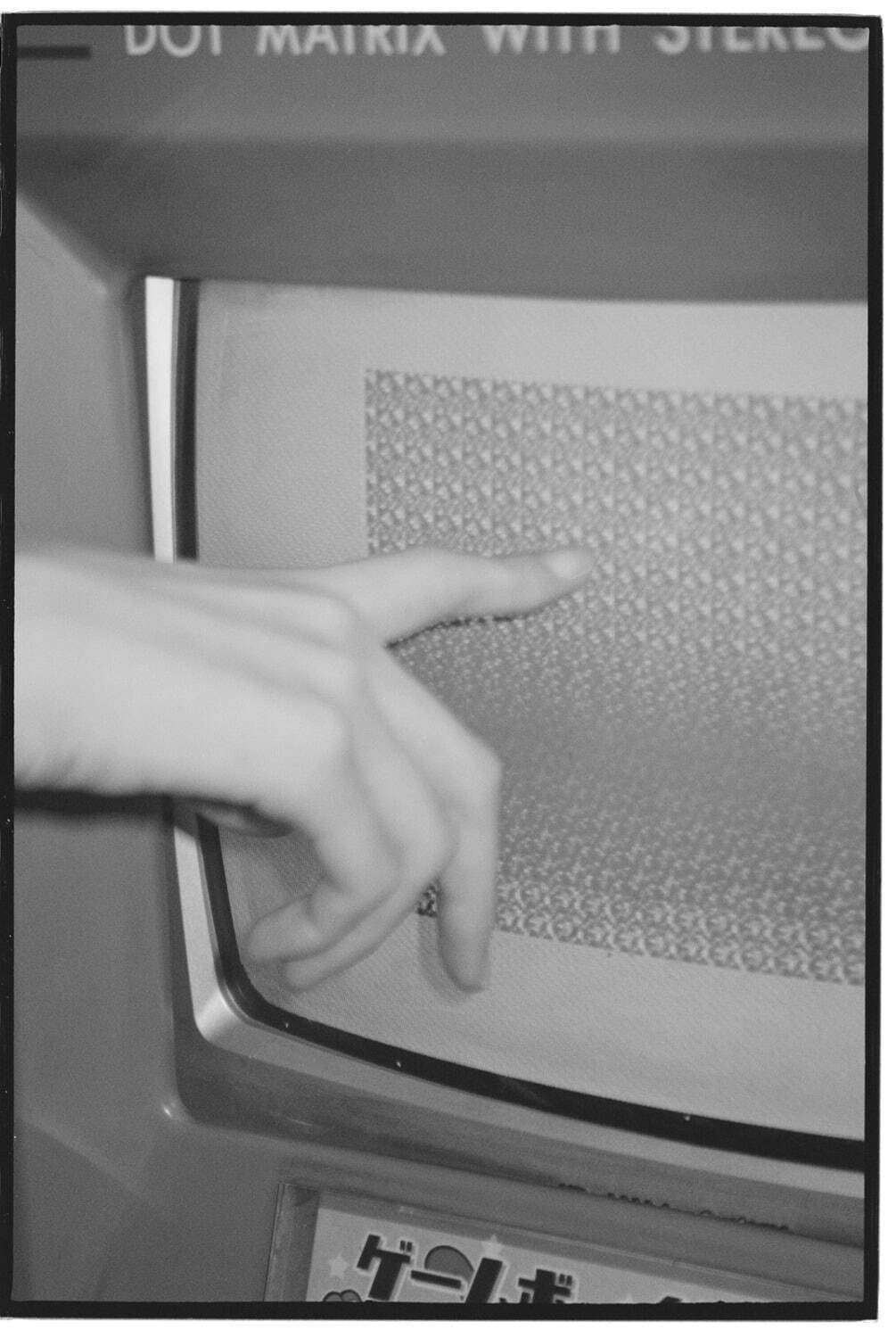 ホリデイ 2023年夏<span>コレクション</span> - 写真20