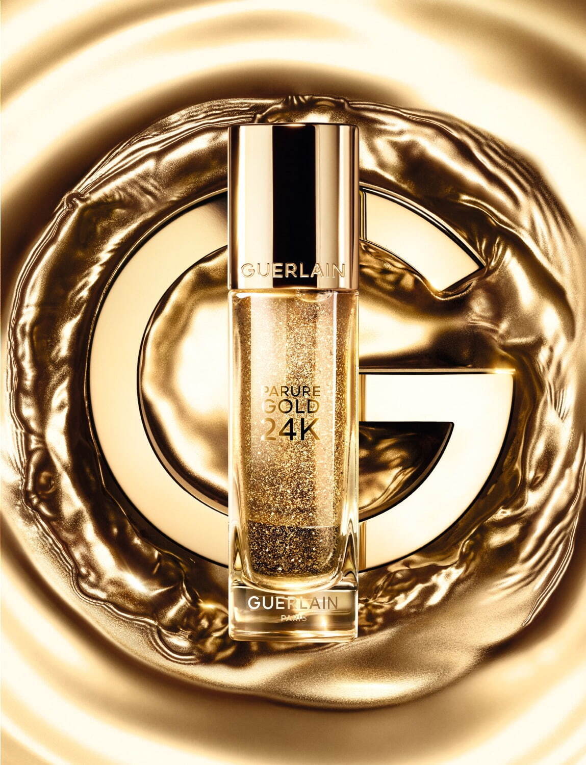 ゲラン(GUERLAIN) パリュール ゴールド｜写真4