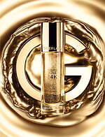 ゲラン　バリュール ゴールド 24K プライマー 35ml 定価12,210円 パリュール ゴールド 24K プライマー / ゲラン(化粧下地, ベース