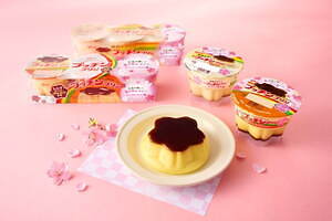 “桜の形”のプッチンプリンが再登場、「Bigプッチンプリン」など限定パッケージで｜写真1