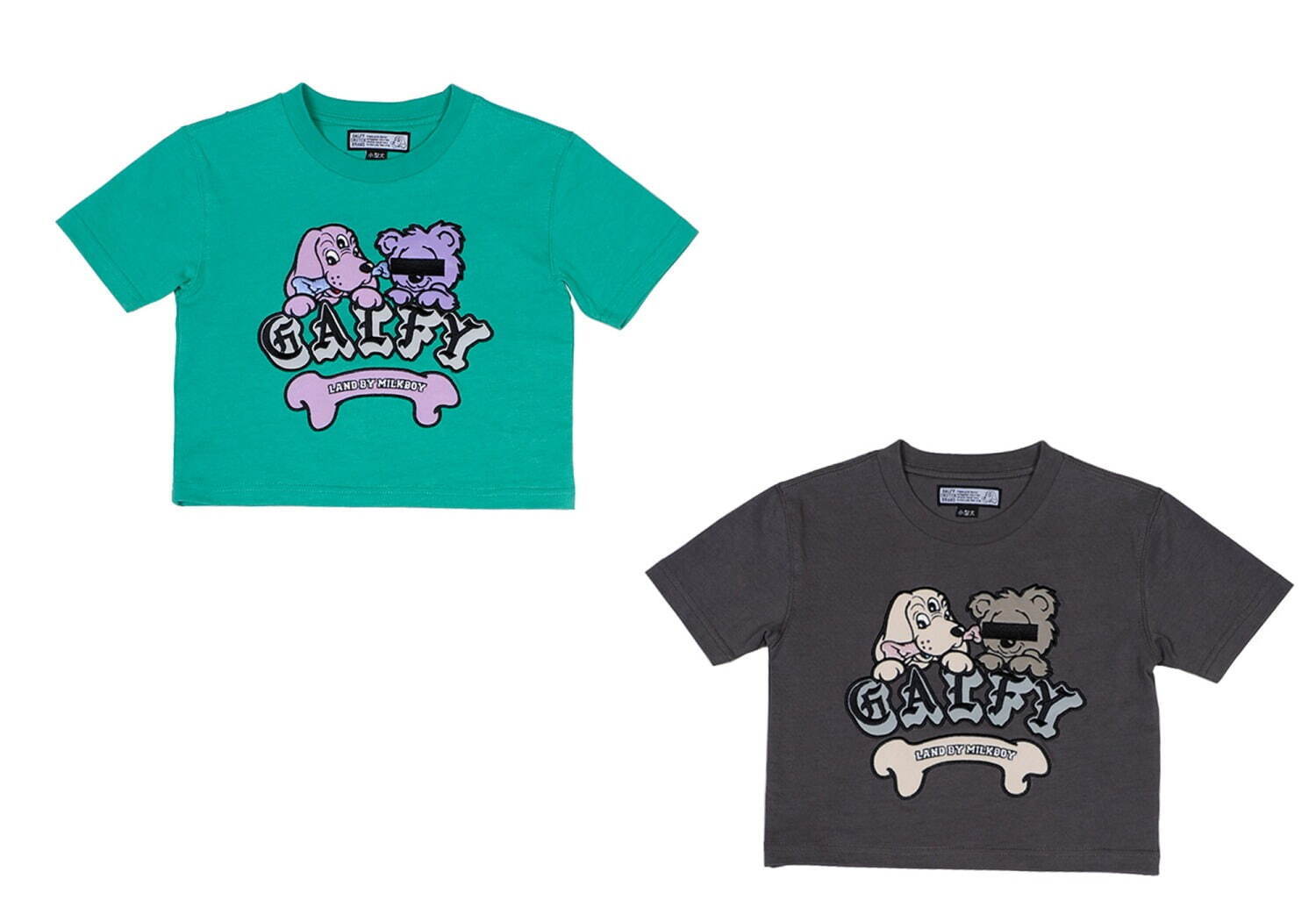 ランド バイ ミルクボーイ×ガルフィー、ガルフィードッグ＆ランドベアーのTシャツなど｜写真2